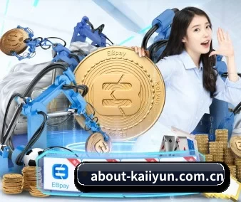 国际化进程 | kaiyun